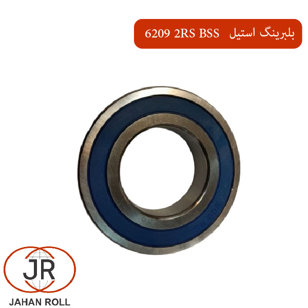 بلبرینگ استیل بکو 6209 2RS BSS