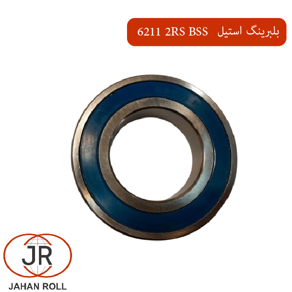 بلبرینگ استیل بکو 6211 2RS BSS