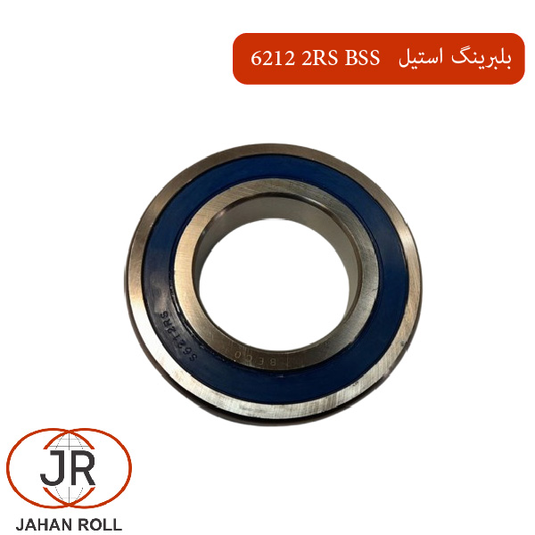 بلبرینگ استیل بکو 6212 2RS BSS