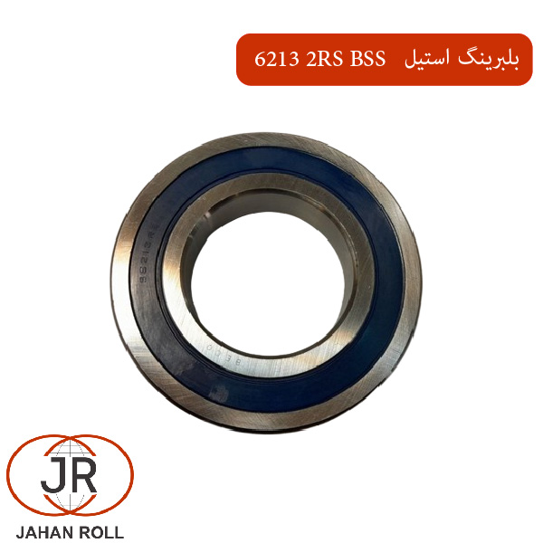 بلبرینگ استیل بکو 6213 2RS BSS